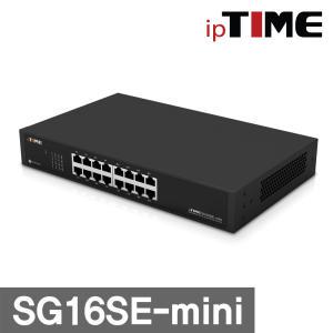 IPTIME SG16SE-MINI 16포트 기가 스위칭허브 소호형