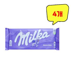 밀카 밀크 초콜릿 알파인밀크 100g x 4개