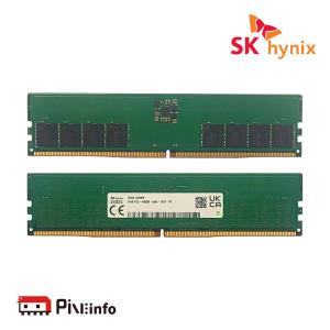 SK하이닉스 DDR5 32G PC5-38400 CL40 4800MHz A다이 PC 메모리 램 파인인포