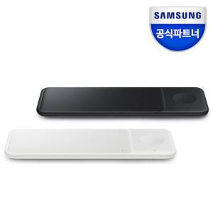 삼성 고속무선충전 패드 트리오 C타입 EP-P6300