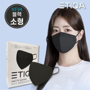 에티카 KF94 에어라이트 스퀘어 마스크 검정 소형30매