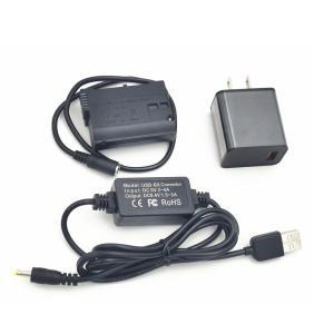 니콘 V1D800D700D600 용 EN-EL15 더미 배터리 EP-5B EP5B DC 커플러 5V USB 컨버터 4.0mm x 1.7mm