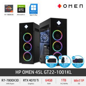 HP OMEN 45L GT22-1001KL (RAM 64GB/NVMe 1TB/Win11Pro) RTX4070Ti 게이밍 PC 컴퓨터 +GIFT