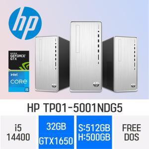 HP 14세대 파빌리온 TP01-5001NDG5 ( i5-14400 / 32GB / N 512GB + H 500GB / GTX1650 ) 사무/학생/가정/인