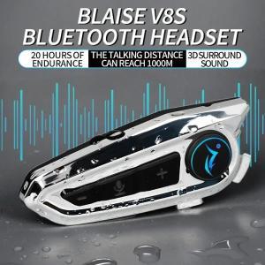 헬멧 블랙박스 블루투스 오토바이용품 BLAISE V8S 오토바이 헬멧 헤드셋, 블루투스 5.3, 음성 제어 무선 핸