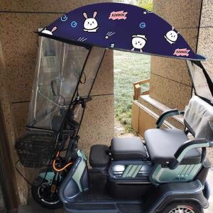 노인 장애인 전동차 삼륜 스쿠터 오토바이 햇빛 가리개 자외선차단 캐노피 그늘막 우산