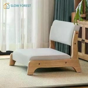 일본 다다미 의자  단단한 나무 베이 창 침실 등받이 무다리 바닥 차