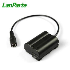 LanParte EL15P 더미 배터리 팩 Nikon D850 용