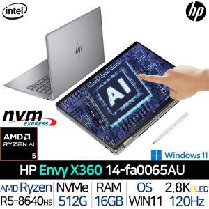 [HP]라이젠5 윈도우11 120Hz 2.8K OLED 터치 태블릿 AI 노트북 엔비 X360 14-FA0065AU