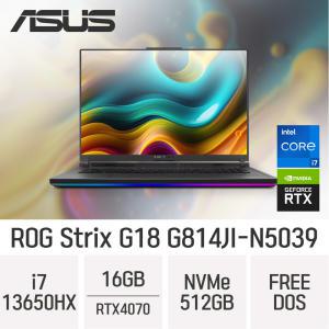 ND+ ASUS ROG Strix G18 G814JI-N5039 18인치/i7/RTX4070/D5-16GB/512GB/FreeDOS 마우스