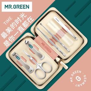 MR.GREEN 손톱깎이 세트, 귀이개, 사선 입 및 코 헤어 가위, 네일 도구