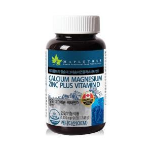 메이플트리 칼슘마그네슘아연+비타민D 1병 3개월분