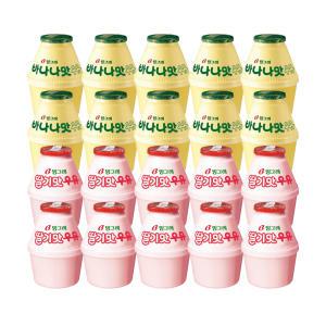 빙그레 바나나맛우유 10개 + 딸기맛 우유 10개 240ml 아이스박스 포장