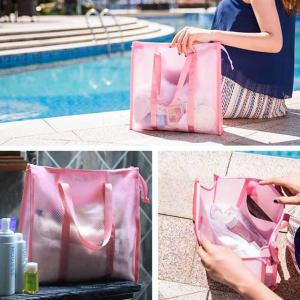 비치백 메쉬 가방 방수 숄더백 버킷백 여성 여름 가벼운 물놀이 비치 투명