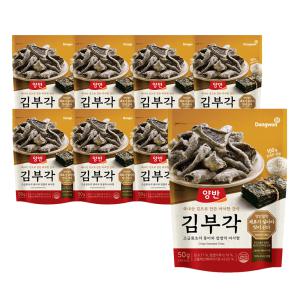 [소비기한 임박] 동원 양반 김부각, 50g, 8개