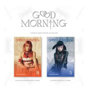 [신세계몰]YENA(최예나) - 3RD MINI ALBUM GOOD MORNING (PLVE ver.) (GOOD MORNING Ver)