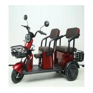 Youyuan 저렴한 가격 노인들의 사용하기 쉬운 성인 삼륜차, 바퀴 3 개, 전기 오토바이, 세발 자전거