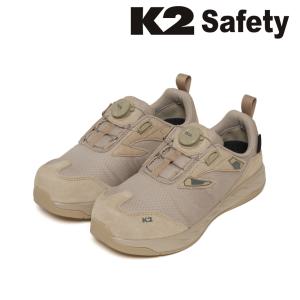 K2-106BE K2106BK 베이지 블랙 경량 다이얼 안전화 사막화