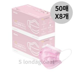 위즈윈 여름용 일회용 대형 핑크색 마스크 400매_MC