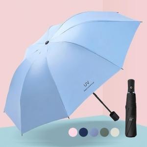 원터치 3단 자동우산 접이식 암막 양산 uv 자외선차단 우산