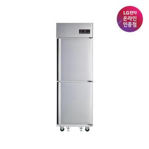 [혜택 107만원대]LG 업소용 일반냉장고 C050AH 비즈니스냉장고 냉장 냉동 484L