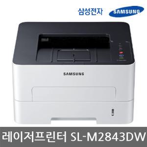 삼성전자 SL-M2820DW (토너포함)자동양면인쇄 흑백레이저 프린터 Wi-Fi 다이렉트 프린터