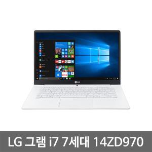 LG그램 14Z970 i7 7세대 16G SSD256G 14인치 Win10 중고 노트북