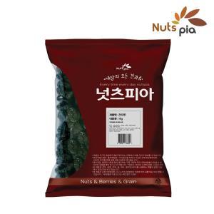[넛츠피아] 건자두(푸룬) 1kg x 2봉