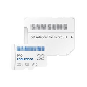 삼성전자 micro SD Pro Endurance 2022 (32GB) (밀알)