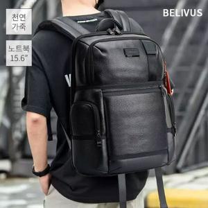 [NS홈쇼핑]빌리버스 남자 백팩 BJE251 노트북 15.6 수납가능 가죽 출근 가방..