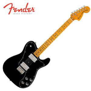 [프리버드] 펜더 일렉기타 Fender USA American Vintage II 1975 Telecaster Deluxe Black 011-0332-806