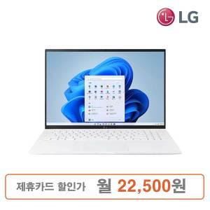 LG 노트북 그램(gram) 15.6인치 i5 16GB 256GB SSD (15Z90Q-G.AAFWK)