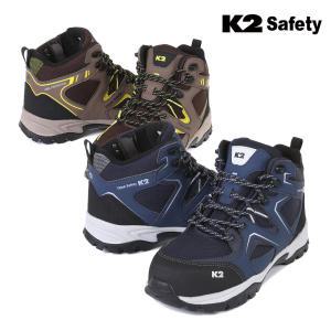K2 안전화 6인치 K2-67 235-290mm + 오렌지각반 / 발편한,초경량,남성,여성,작업화