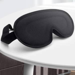 3D 수면안대 메모리폼 아이마스크 숙면 눈찜질 수면마스크