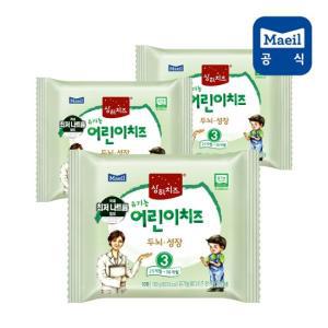 [상하치즈 공식대리점] 상하 유기농 어린이치즈 3단계 80매