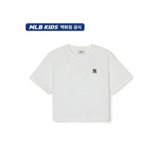 갤러리아 MLB키즈BASIC 스몰로고 크롭 티셔츠 (여아)(7FTSB0743-50WHS)