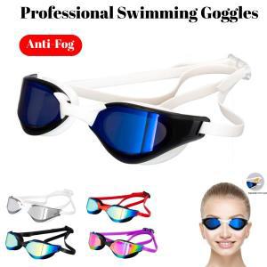 수경성인용 전문 수영 고글, 자외선 차단 수영 안경, 조절식 버클 수영 쌍안경, 물안경