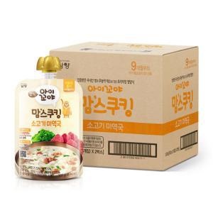 영양과 맛이 그대로 맘스쿠킹 유아 중기 이유식(소고기미역국/9개월) 10개