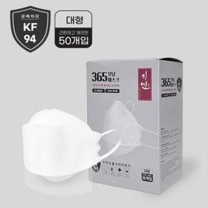 KF94 모닝365 마스크 1매입 50장(1팩) 의약외품 4중고효율필터 프리미엄 순수국산