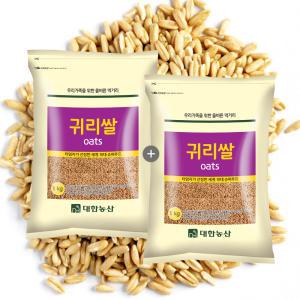 슈퍼푸드 수입 귀리 2kg(1kgx2) 오트밀 귀리쌀 통귀리 잡곡밥
