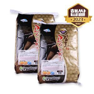 [이쌀이다][2023년산] 김포 고시히카리 20kg/상등급
