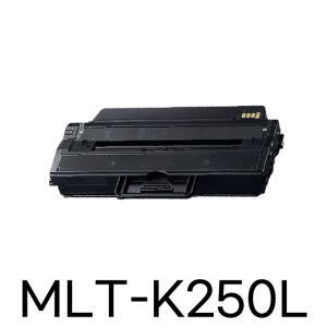 MLT-K250L SL-M2893FW SL-M2843DW M2680FN 재생토너