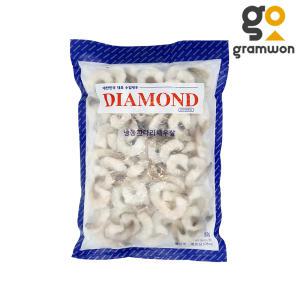 [꽁꽁배송]생 칵테일새우 IQF 31/40 1kg (실중량900g) 다이아몬드 두절탈각새우 대하