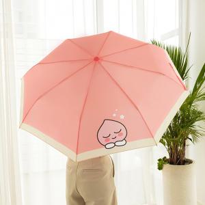 카카오프렌즈 3단 수동 우산 휴대용 접이식 캐릭터