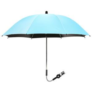 유모차 파라솔 집게형 미니 낚시 캠핑 우산 지름80cm 소형 작은 우산