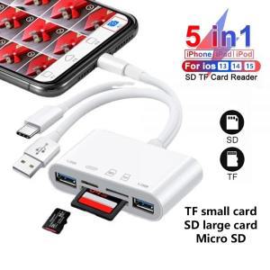 블랙박스리더기 OTG USB 카메라 멀티 메모리 어댑터 라이트닝 to 마이크로 SD TF 카드 리더 키트 아이폰 아