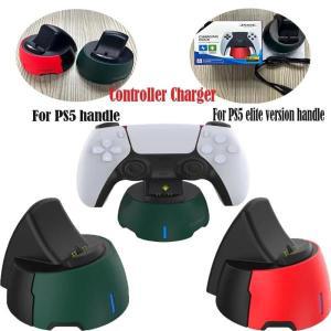 PS5 컨트롤러 충전기 USB 단일 충전 도크 스탠드 스테이션 크래들, 소니호환 플레이스테이션 5 게임패드 표
