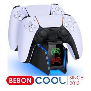 BEBONCOOL PS5 컨트롤러 충전기 RGB 고속 충전 스테이션, PlayStation5 무선 게임 스탠드, 게임패드