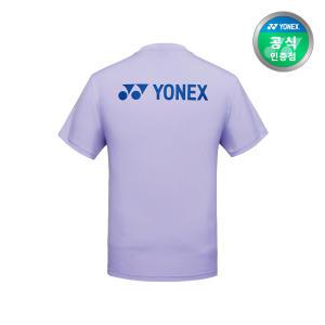 요넥스 배드민턴 기능성 티셔츠 남성용 라벤더 249TR001M