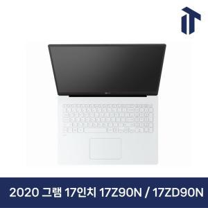 LG 2020 그램 17인치 17Z90N 17ZD90N i3/i5/i7/8GB/256GB 대학생 직장인 사무용 노트북